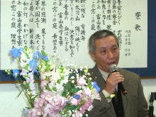 講演を行う坂田さん