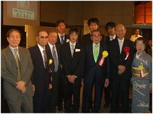 東京富山県人会