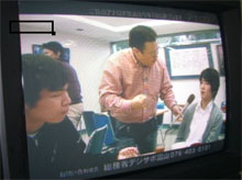 放映された映像