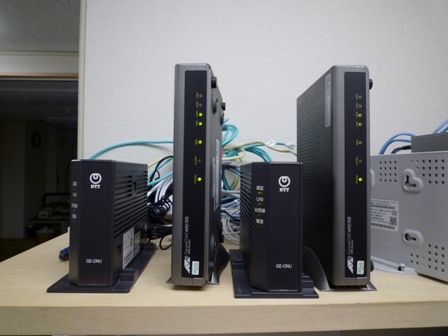 ネットワーク工事施工後