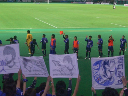 サッカー観戦の様子2