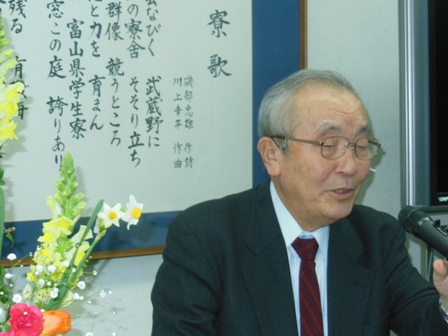 成人を祝う会の様子5