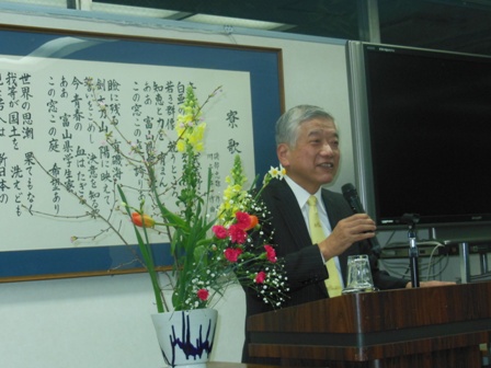 記念講演の様子