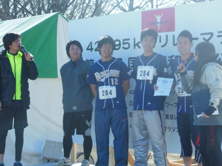 リレーマラソンの様子3