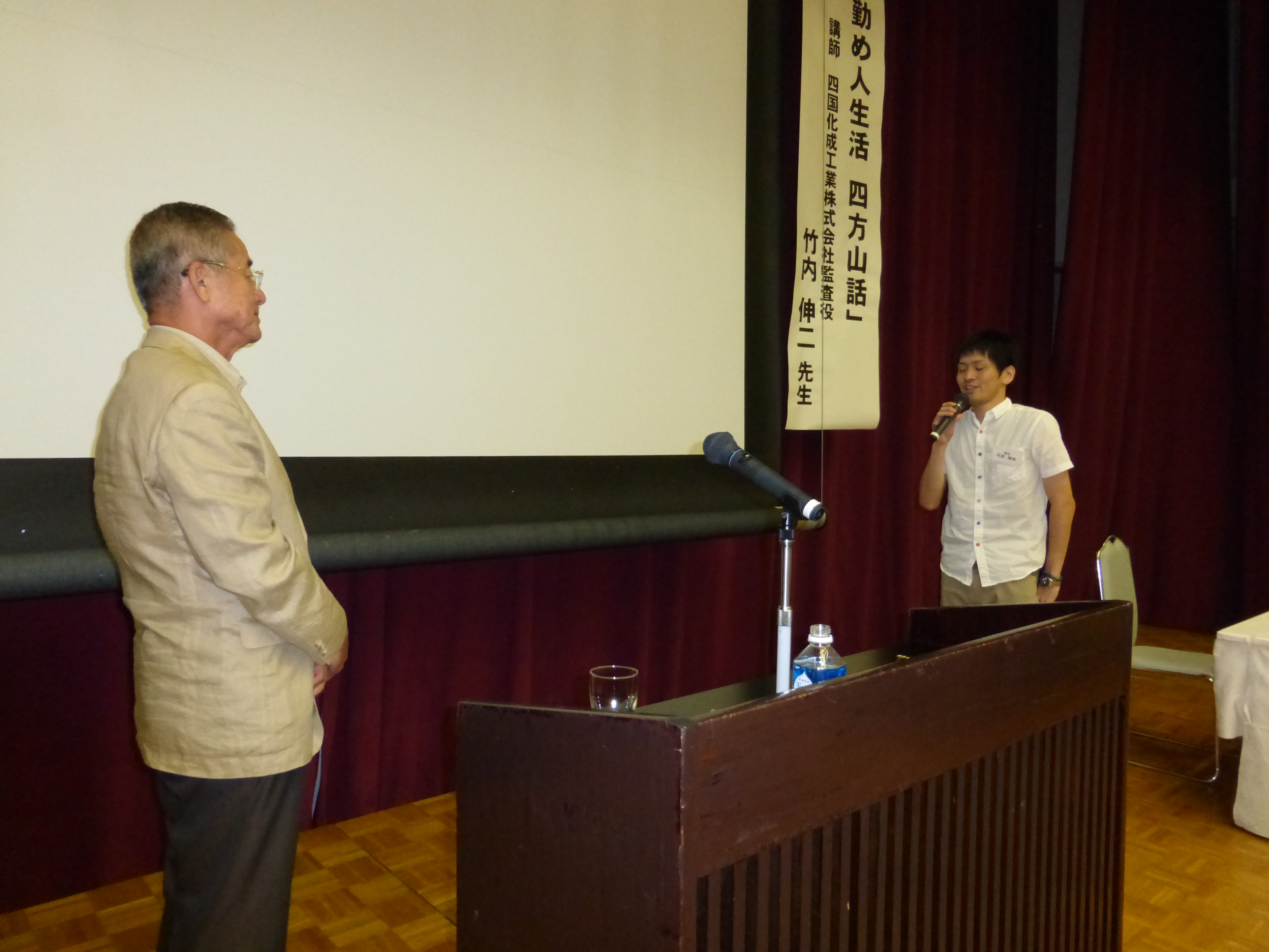 保護者会の様子9