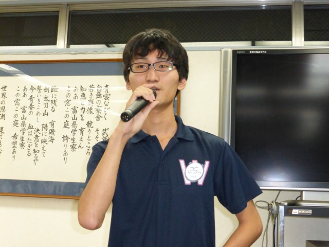 海外留学壮行会の様子3