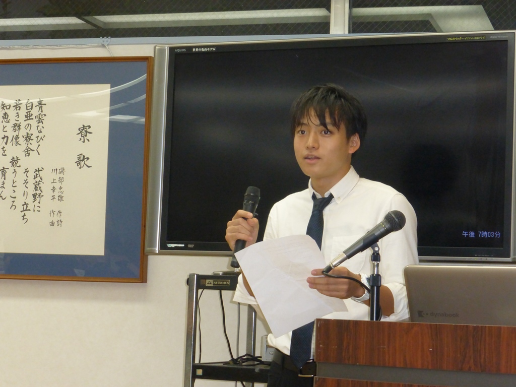 海外留学報告会の様子