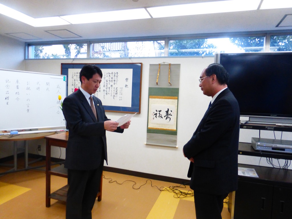 寄贈された掛軸