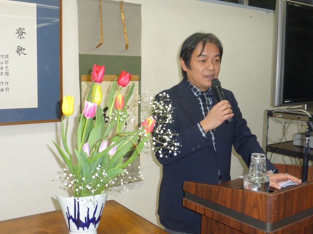 記念講演の様子