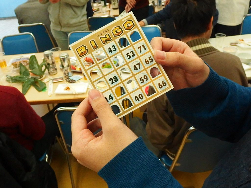 ビンゴ大会の様子