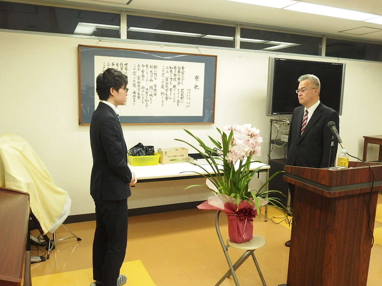 記念講演の様子