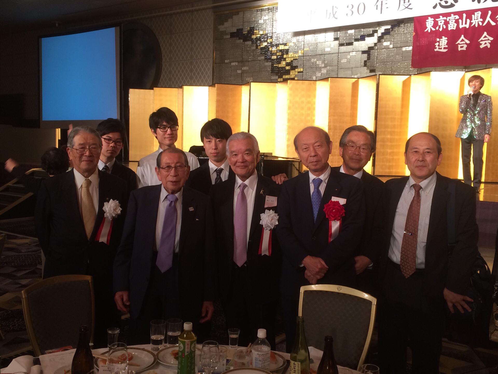 富山県人連合会での記念撮影