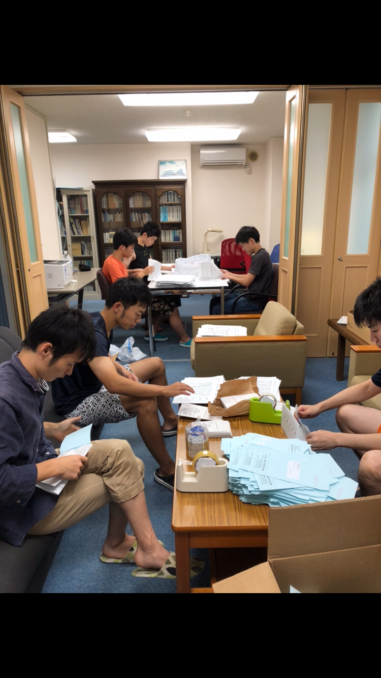 資料袋詰め作業