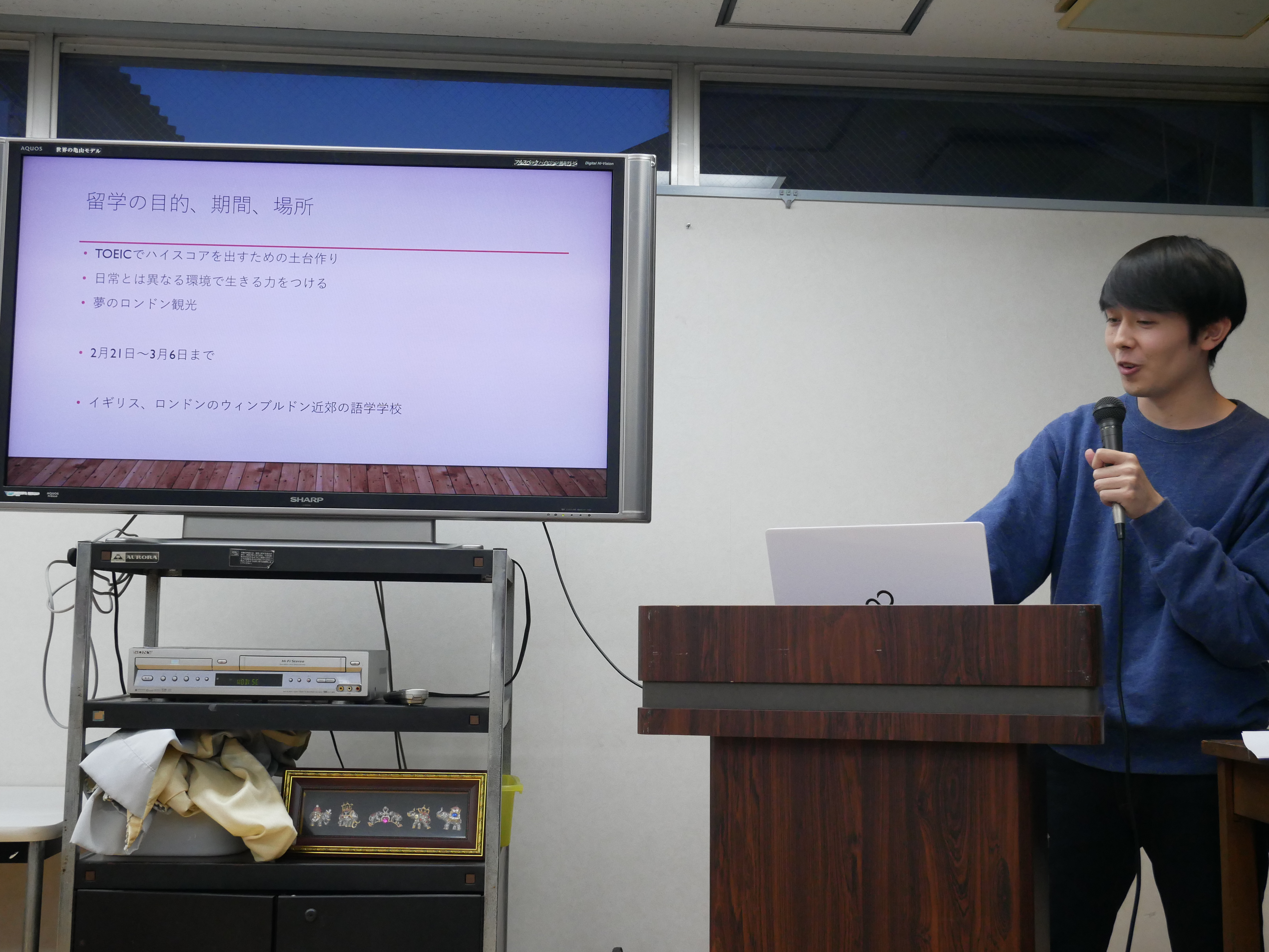 発表を聞く参加者