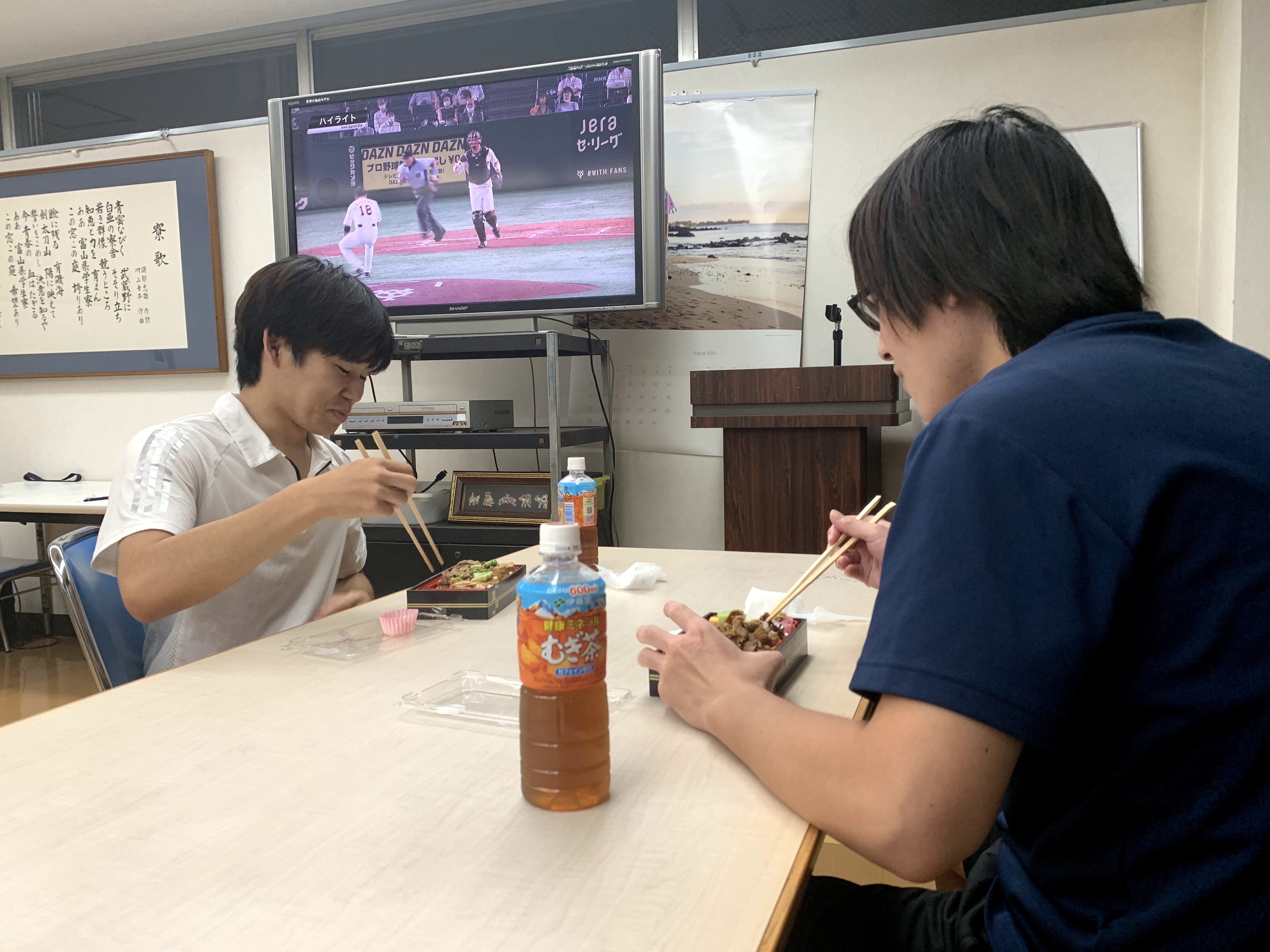 食事を楽しむ様子