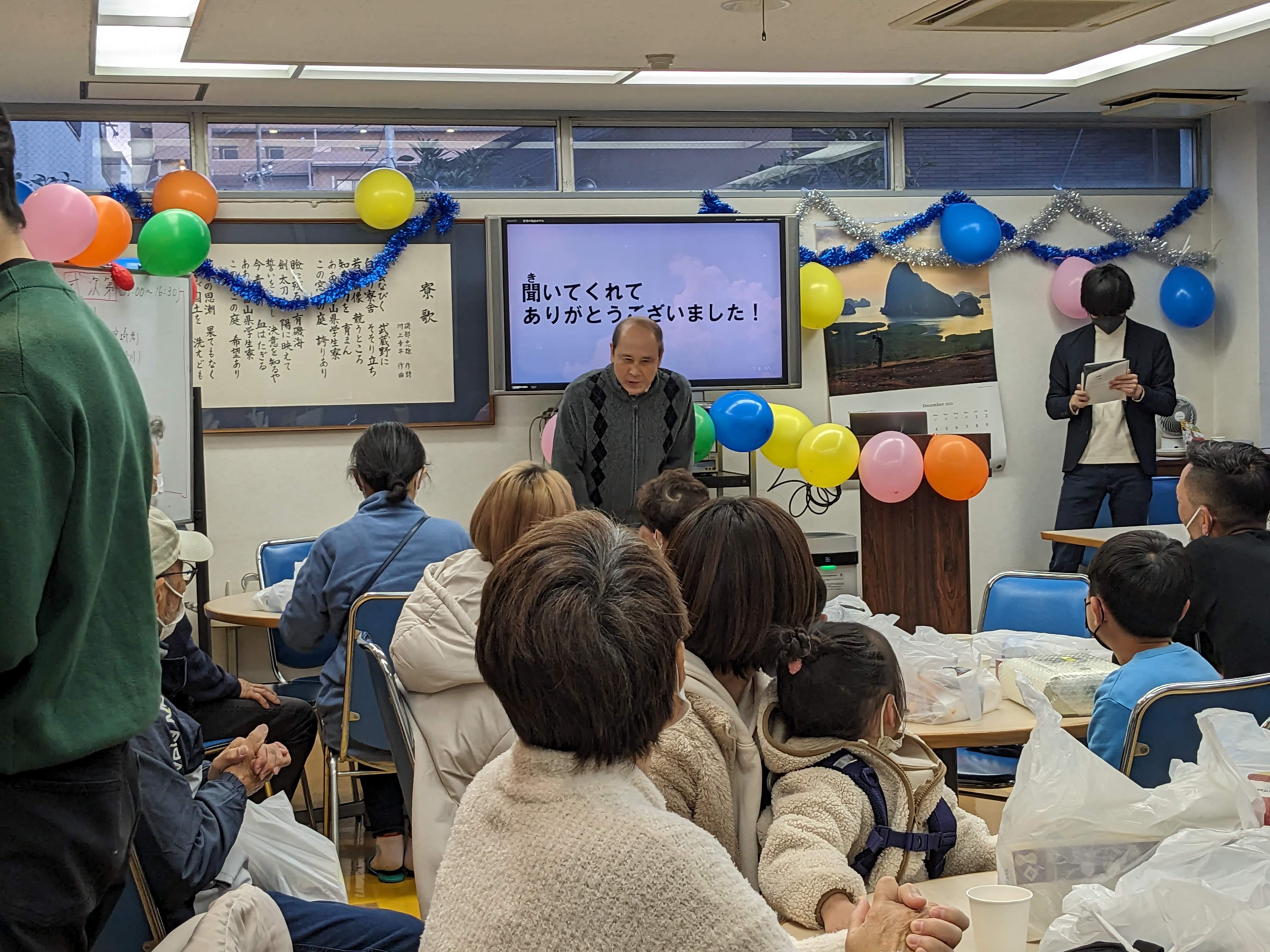 来場者との交流