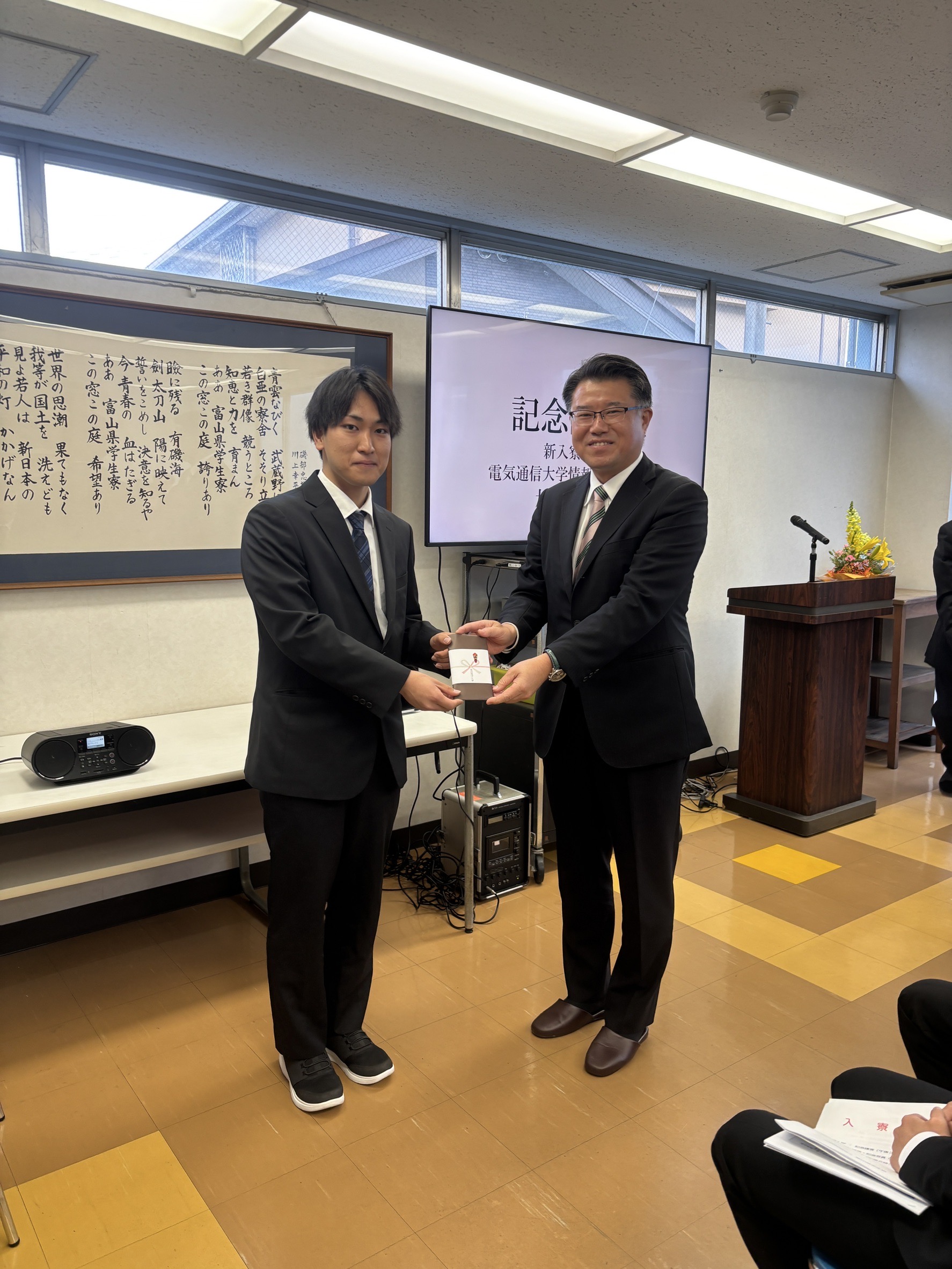 式典での挨拶の様子