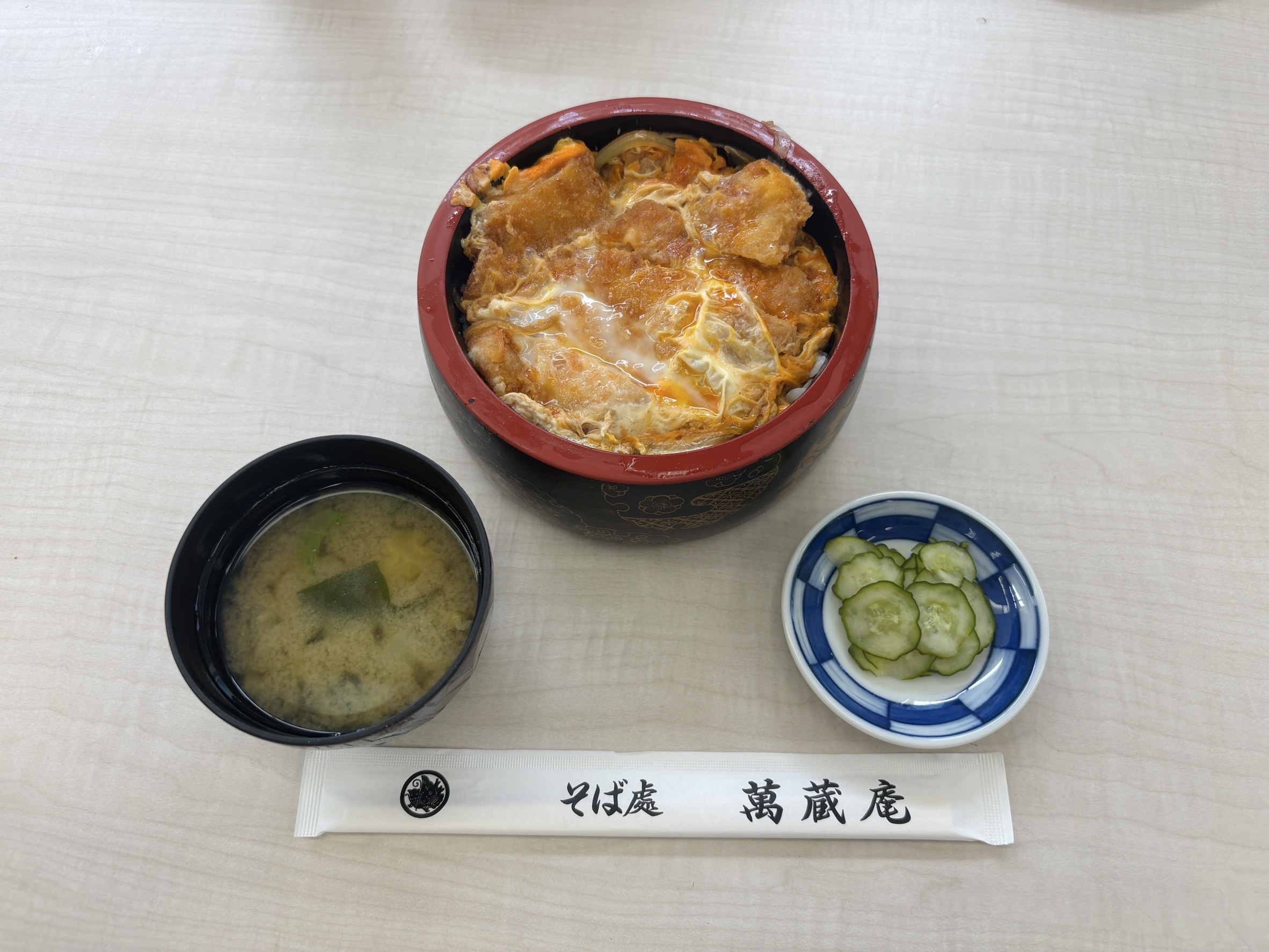 庭木剪定作業の様子6