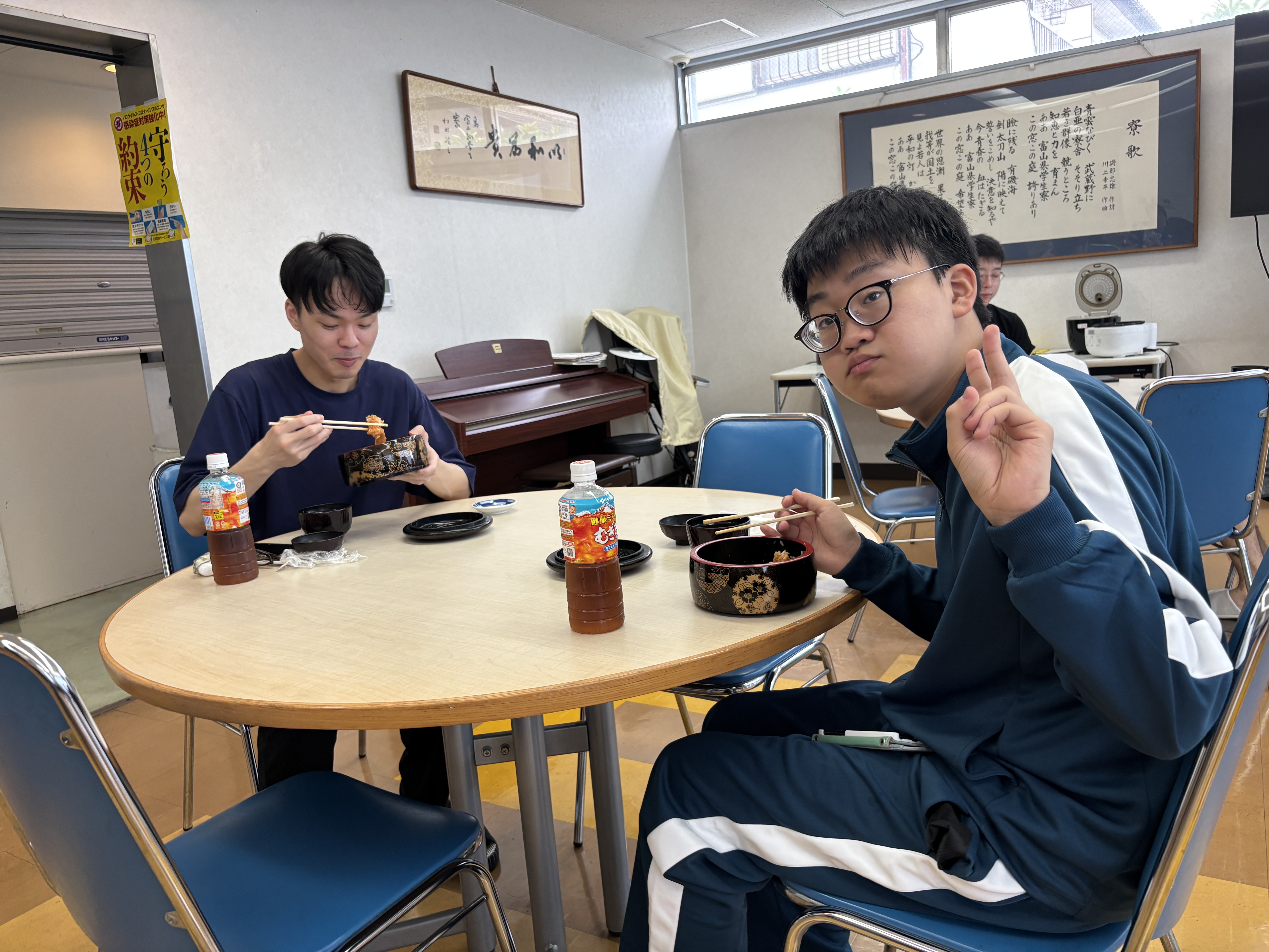 庭木剪定作業の様子8