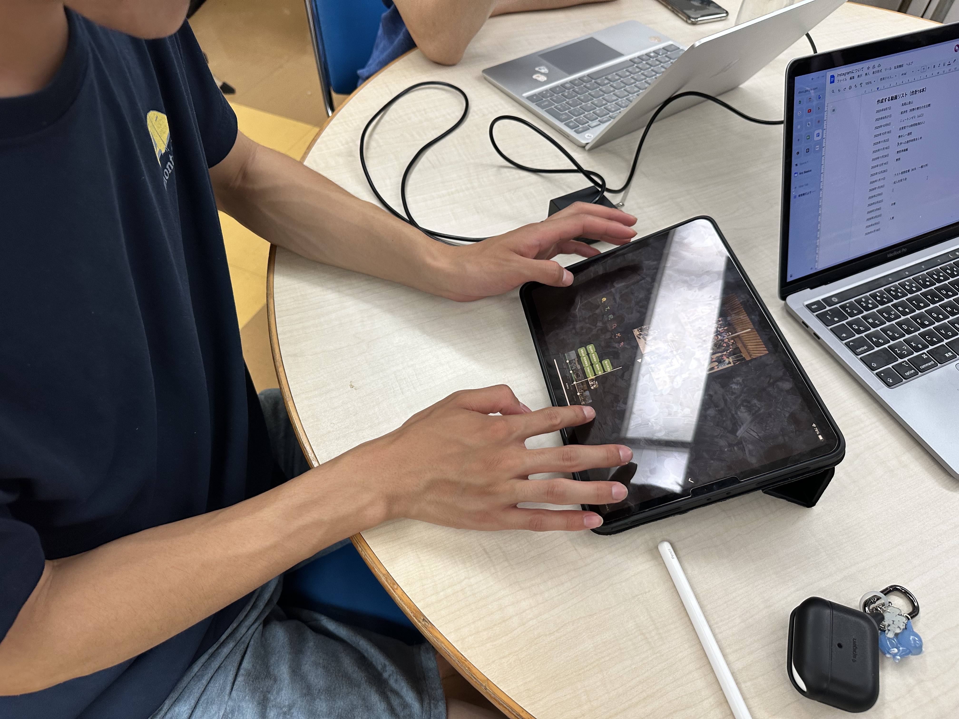 動画編集作業