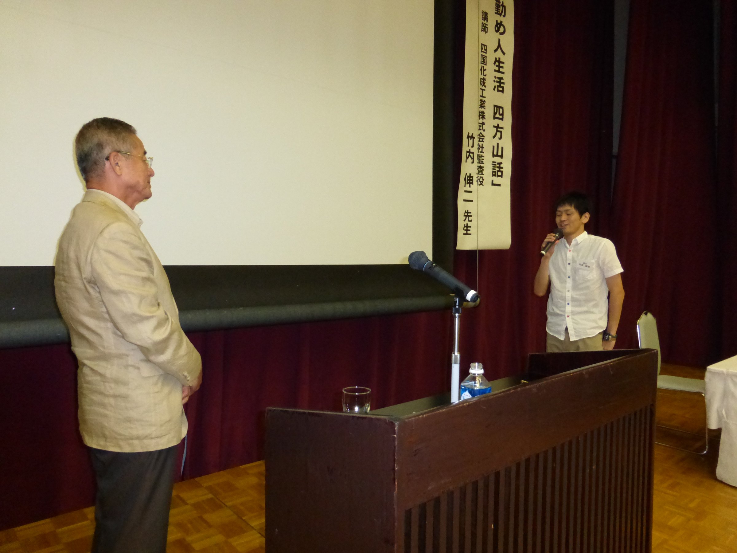 保護者会の様子9