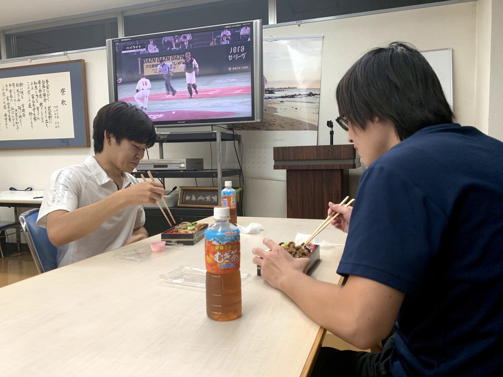 食事を楽しむ様子