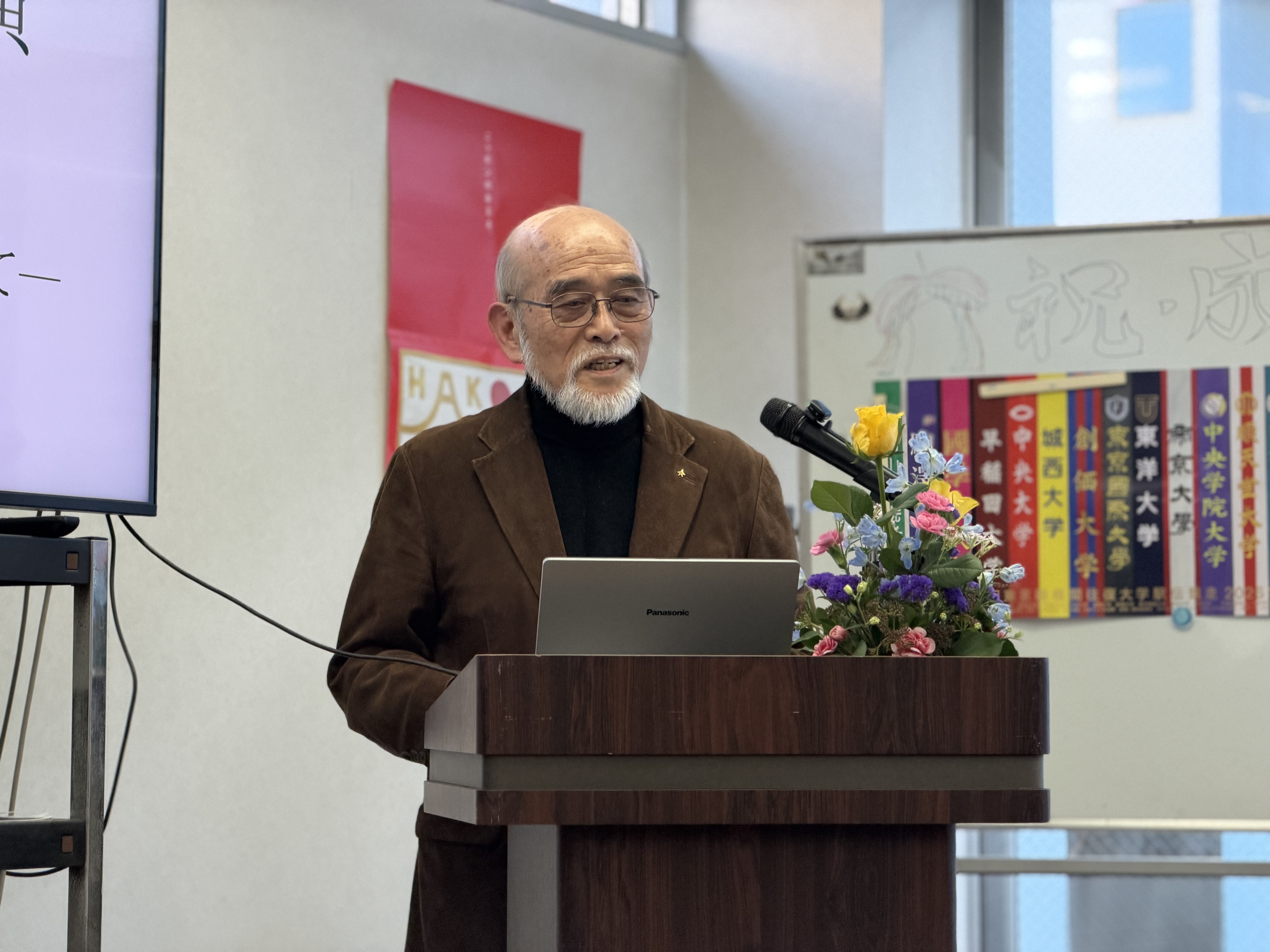 講演をする坂田氏