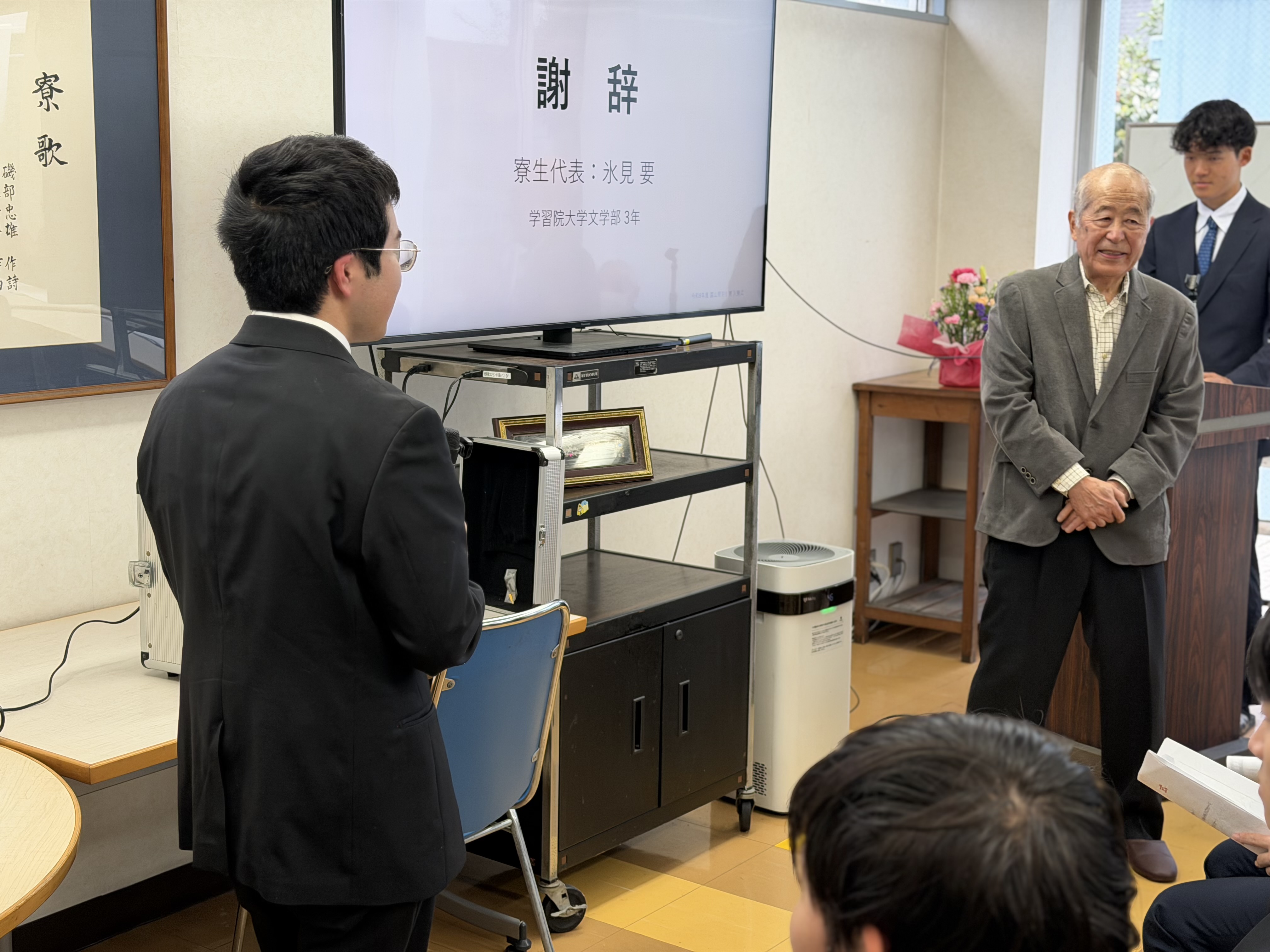 講演後、寮生代表による謝辞が述べられた締めくくりの場面