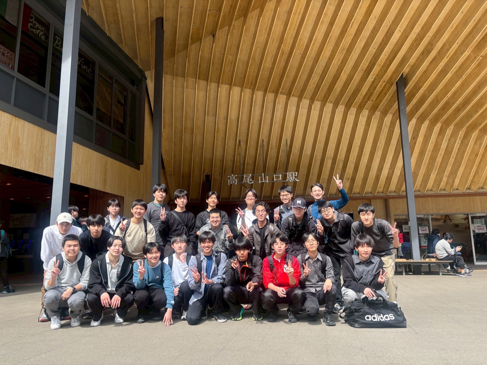 1年生の新歓として高尾山登山を実施しました
