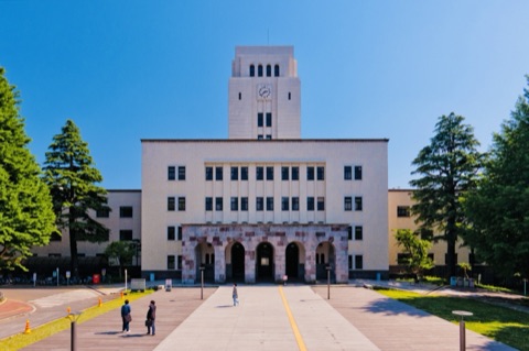 東京科学大学のキャンパス